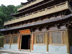 -敬亭山风景名胜区