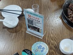 -顺德火焰醉鹅坊(珠海店)