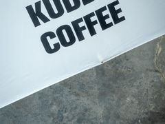 -KUDDO COFFEE(天河城店)