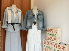 -龙湖杭州滨江天街