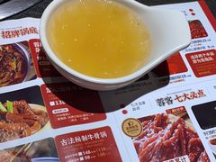 -蓉客成都火锅·招牌麻辣牛杂·特色香辣蹄花(凌水店)
