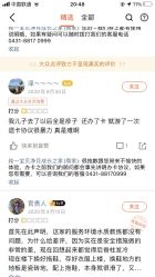 -纯一宝贝儿童游泳中心(生态大街店)