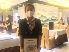 -便宜坊烤鸭店(科创店)