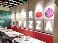 -棒约翰比萨·意面(张江长泰店)