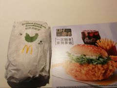 -麦当劳(凯德广场店)