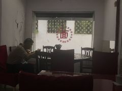 -原怡园面馆(拙政园店)