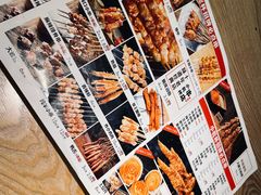 菜单-小乾杯串店•16年沈阳烧烤(文安路店)