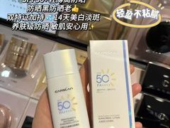 -南京商厦