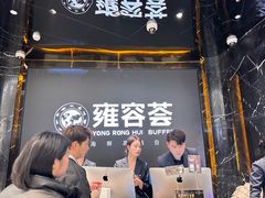 -雍容荟帝王蟹活龙虾展台自助(IFS黑金店)