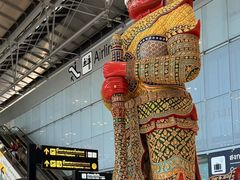 -曼谷素万那普国际机场