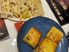 -尊品牛排(绳金塔店)