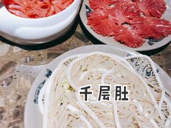 -重庆渝达老火锅(春熙路店)