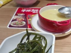 -豪客来牛排(红豆万花城店)