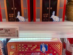 -Olé精品超市(新世界新丸中心店)