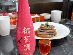 -大鸭梨烤鸭(甘家口店)