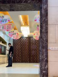 -武汉五洲整形外科医院