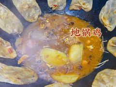 -铁锅岁月(中山东路店)
