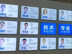 -圣呗口腔·舒适化种植牙·矫正中心(广州总院)