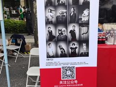 -星巴克臻选(湖滨道店)