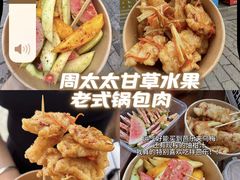 -衣裳街历史文化街区