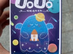 -泡泡玛特POPMART(金安国际购物中心店)
