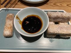 黑糖芋头糕-竹里馆·淮扬菜·功夫茶(老门东店)