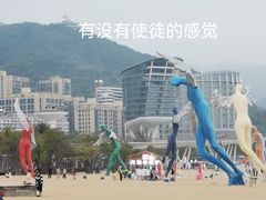 -大梅沙海滨公园