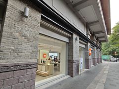 -小米之家(岭南天地店)