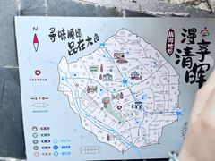 -佛山华盖山公园