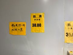 -幸福蛋糕坊(金顶街店)