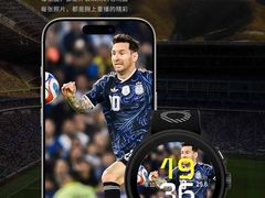-龙湖杭州滨江天街