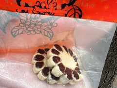 -天福号(裕中店)