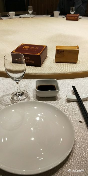 鼎厨--环境图片-济南美食-大众点评网