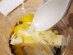 -Blueglass酸奶(华贸购物中心店)