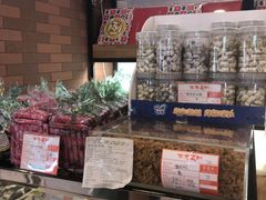 -百年义利(珠市口西大街丰泽园店)