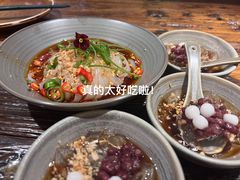-懒人盐府人家·自贡大麻鱼(安贞店)