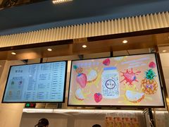 -野萃山·潮汕厚果汁(十亩地店)