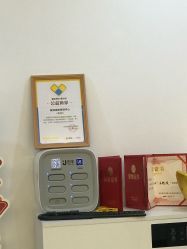 -爱漾皮肤管理中心