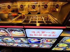 -捞沙巷