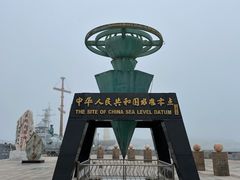 -中华人民共和国水准零点