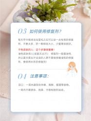 -DR·Z 科技护肤中心