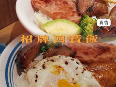 -敏华冰厅(天河城店)