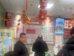 -鲁达面馆本帮风味(共康东路店)
