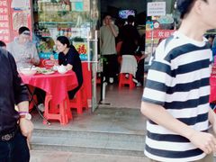 -蛇口康乐快餐鱼仔档(翠苑小区店)