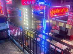-霸王虾·小龙虾香辣蟹(玉林店)