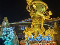 -大明幻境第一城