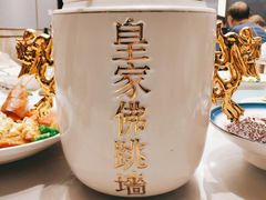佛跳墙-城北食府(枫林店)