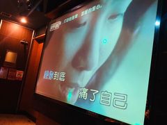 -好乐迪(张扬路八佰伴店)