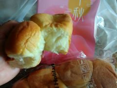 -好利来(柳北店)