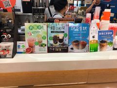 -CoCo都可(香港名都店)